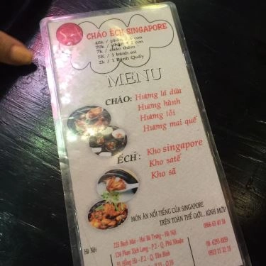 Thực đơn- Quán Ăn Cháo Ếch Singapore Sentosa - Bạch Mai