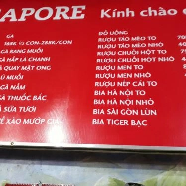 Tổng hợp- Quán Ăn Cháo Ếch Singapore - Tô Hiệu