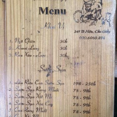 Thực đơn- Quán Ăn Cháo Ếch Singapore - Tô Hiệu