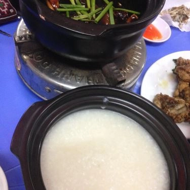 Món ăn- Quán Ăn Cháo Ếch Singapore - Tô Hiệu