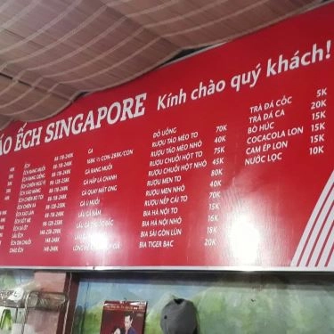 Tổng hợp- Quán Ăn Cháo Ếch Singapore - Tô Hiệu