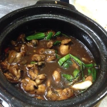 Món ăn- Quán Ăn Cháo Ếch Singapore - Tôn Đản