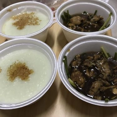 Món ăn- Quán Ăn Cháo Ếch Singapore - Tôn Đản