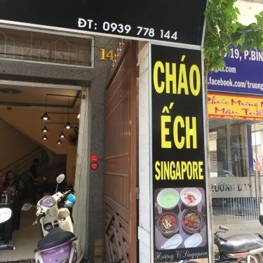 Tổng hợp- Quán Ăn X-Trum - Cháo Ếch Singapore