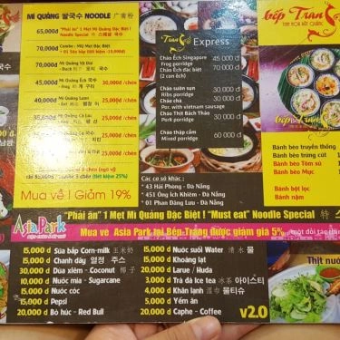 Thực đơn- Quán Ăn Cháo Express - Ông Ích Khiêm