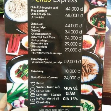 Tổng hợp- Quán Ăn Cháo Express - Ông Ích Khiêm