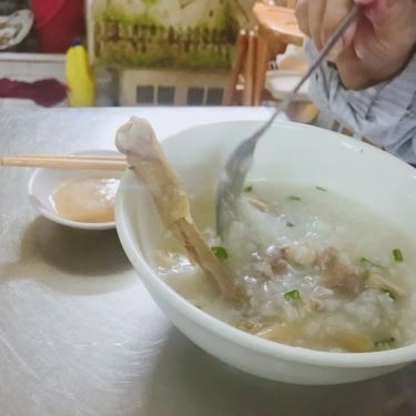 Món ăn- Quán Ăn Cháo Gà 09