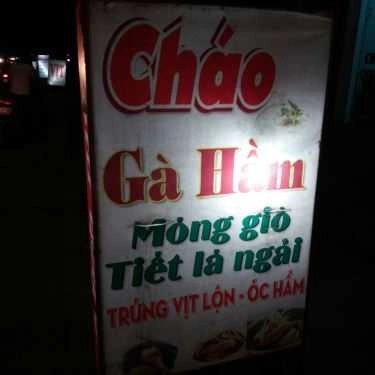 Tổng hợp- Cháo Gà Hầm & Móng Giò