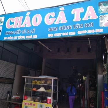 Tổng hợp- Quán Ăn Cháo Gà Ta - Đào Sư Tích