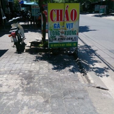 Tổng hợp- Quán Ăn Cháo - Gà & Vịt & Lòng