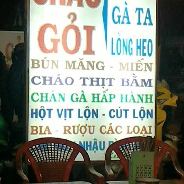 Thực đơn- Quán Ăn Cháo & Gỏi Gà, Vịt - Lê Văn Chí