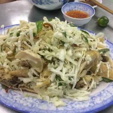 Món ăn- Quán Ăn Cháo & Gỏi Gà, Vịt - Lê Văn Chí