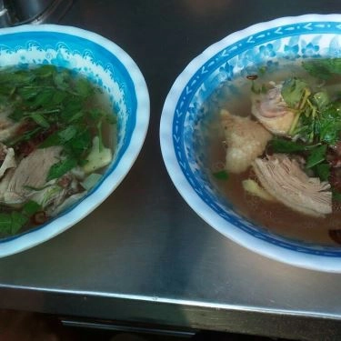 Món ăn- Quán Ăn Cháo Gỏi Vịt - Vạn Kiếp