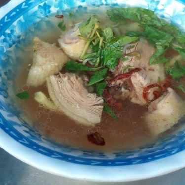 Món ăn- Quán Ăn Cháo Gỏi Vịt - Vạn Kiếp