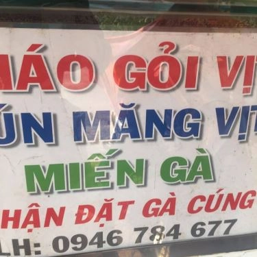 Tổng hợp- Quán Ăn Cháo Gỏi Vịt - Kinh Dương Vương