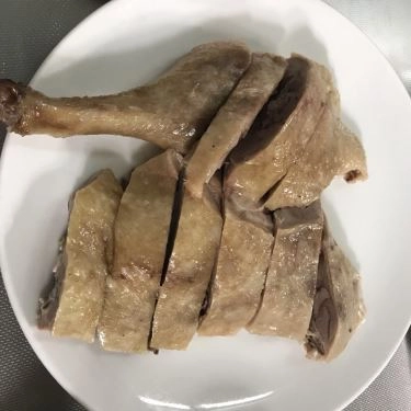 Món ăn- Quán Ăn Cháo Gỏi Vịt - Võ Văn Tần
