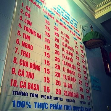Thực đơn- Quán Ăn Hà Biển - Cháo Dinh Dưỡng & Bánh Mì Sốt Vang