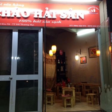 Tổng hợp- Quán Ăn Cháo Hải Sản