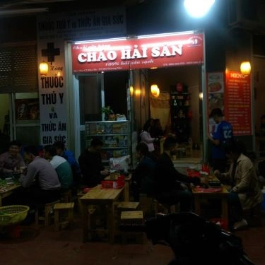 Tổng hợp- Quán Ăn Cháo Hải Sản