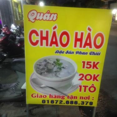 Tổng hợp- Quán Ăn Cháo Hào