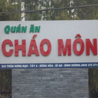 Tổng hợp- Quán Ăn Cháo Môn
