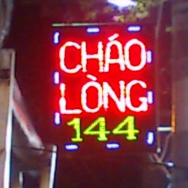 Tổng hợp- Quán Ăn Cháo Lòng 144