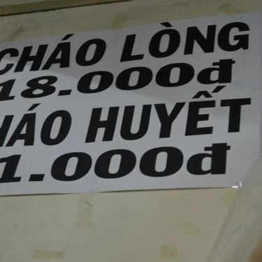 Thực đơn- Quán Ăn Cháo Lòng 144
