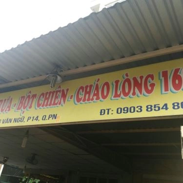 Tổng hợp- Quán Ăn 168 - Cơm Trưa, Bột Chiên & Cháo Lòng