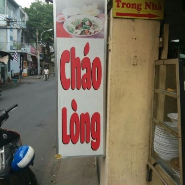 Tổng hợp- Quán Ăn 168 - Cơm Trưa, Bột Chiên & Cháo Lòng