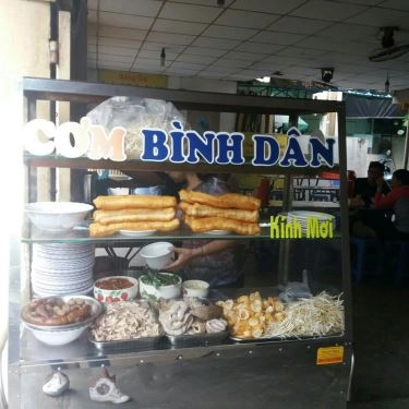 Tổng hợp- Quán Ăn 168 - Cơm Trưa, Bột Chiên & Cháo Lòng
