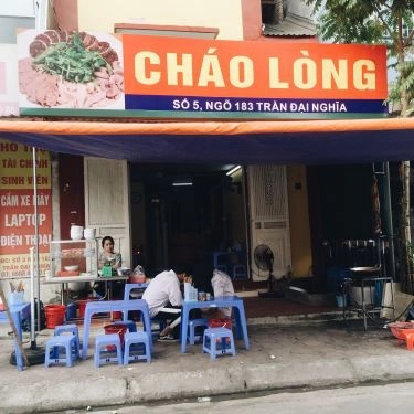 Không gian- Quán Ăn Cháo Lòng - Trần Đại Nghĩa