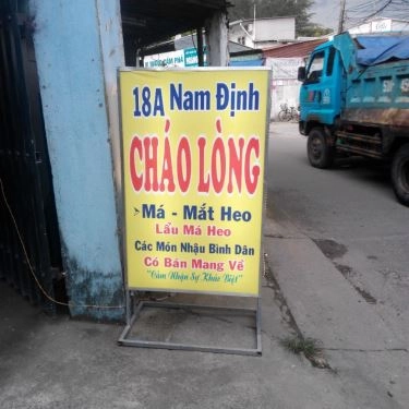 Tổng hợp- Quán Ăn 18A Nam Định - Cháo Lòng & Má Heo