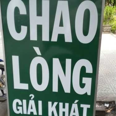 Tổng hợp- Quán Ăn Cháo Lòng 233