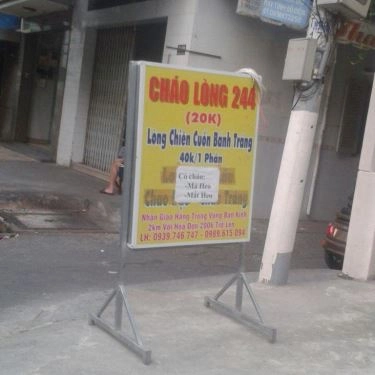 Tổng hợp- Quán Ăn Cháo Lòng 244
