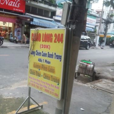 Tổng hợp- Quán Ăn Cháo Lòng 244