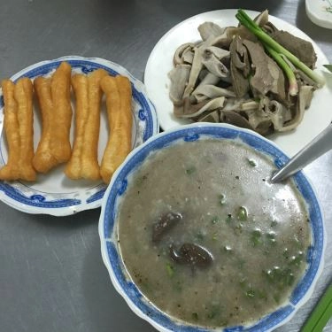 Món ăn- Quán Ăn Cháo Lòng -Trà Khúc