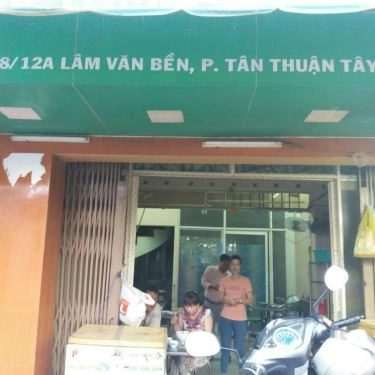 Không gian- Quán Ăn Cháo Lòng - Lâm Văn Bền