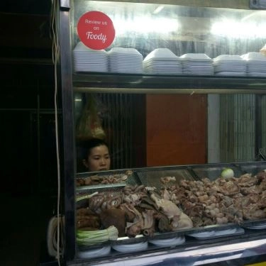 Tổng hợp- Quán Ăn Cháo Lòng - Lâm Văn Bền
