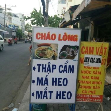 Thực đơn- Quán Ăn Cháo Lòng - Lâm Văn Bền