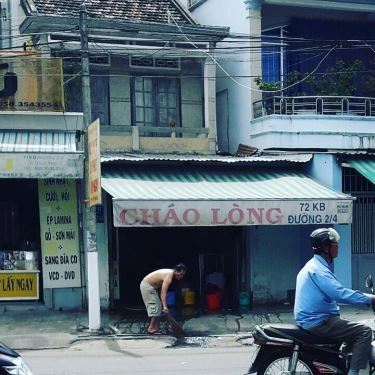 Không gian- Quán Ăn Cháo Lòng Bình Dân