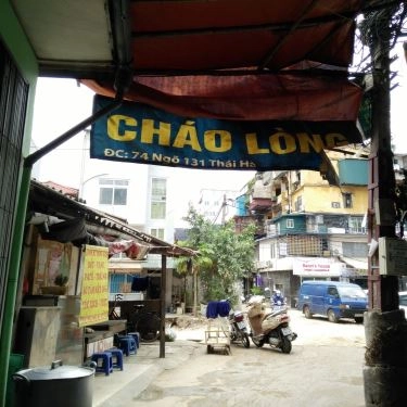 Không gian- Quán Ăn Cháo Lòng - Thái Hà