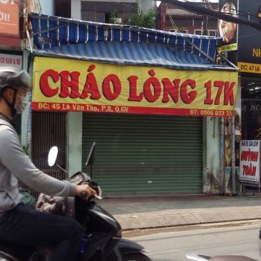 Tổng hợp- Quán Ăn Cháo Lòng & Bánh Canh Bột Gạo