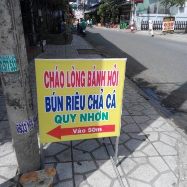 Tổng hợp- Quán Ăn Bánh Hỏi Cháo Lòng & Bún Riêu Chả Cá
