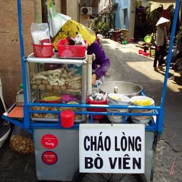 Tổng hợp- Quán Ăn Cháo Lòng Bò Viên - Hẻm 31