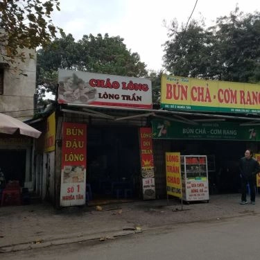 Tổng hợp- Quán Ăn Cháo Lòng & Bún Đậu - Nghĩa Tân