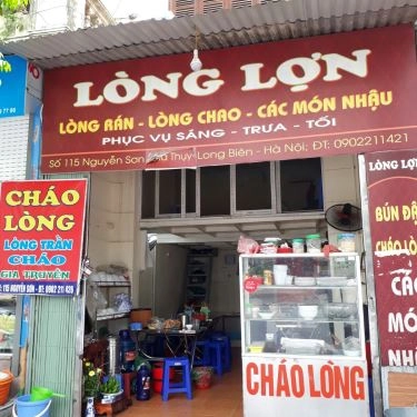 Tổng hợp- Quán Ăn Cháo Lòng & Bún Đậu - Nguyễn Sơn