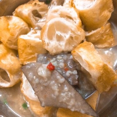 Món ăn- Quán Ăn Cháo Lòng & Cháo Huyết