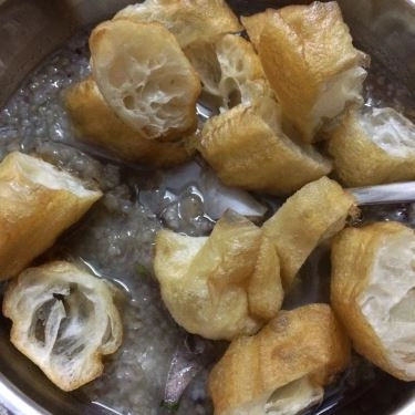 Món ăn- Quán Ăn Cháo Lòng & Cháo Huyết