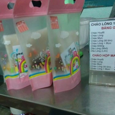 Tổng hợp- Quán Ăn Cháo Lòng & Cháo Mực - Nguyễn Thị Minh Khai