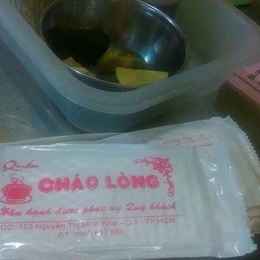 Tổng hợp- Quán Ăn Cháo Lòng & Cháo Mực - Nguyễn Thị Minh Khai